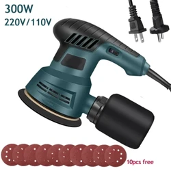 300W Uila Eccentric Sander 6 Gears Speed ​​​​Adjustment 5 Inch 125mm Wood Sanding Processing Car Polishing Machine Me ka Pahu Lehu
