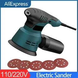 300W Electric Eccentric Sander 6 Gears Speed ​​Adjustment 5 Inch 125mm Wood Sanding Processing Car Polishing Machine na May Dust Box