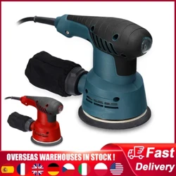 300W Sander Ecsentrig Trydan 5 Modfedd 125mm Sanding Plât Trydan Sander gyda Blwch Llwch 6 Cyflymder Rheoleiddio Car Peiriant sgleinio