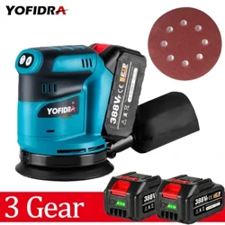 Yofidra 125mm 3 Tốc Độ Ngẫu Nhiên Quỹ Đạo Điện Nhám Máy Mài Gỗ Đánh Bóng Mài Máy Chà Nhám cho Makita Pin 18V dụng cụ