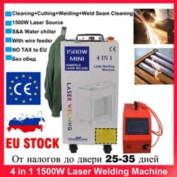 Ephathwayo 1500W Laser Welding Machine Laser Welder Machine 4 in 1 Fiber Laser Cleaning Welding Cutting Water Cooling for Metal