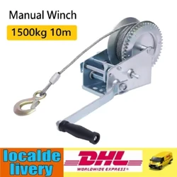 1500Kg 10M Hoʻopaʻa Paʻi Hoʻopaʻa Hoʻouka Manaʻo me ke kaula uwea hoʻopaʻa ʻana i ka lima Winch Steel Uwila no nā ATV Waʻa Trailers