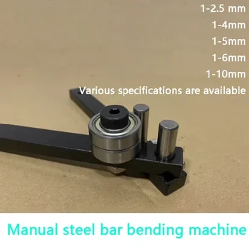 Nova máquina de dobra manual de barra de aço, cesta trançada, gancho de âncora, ferro, aço, cobre, suporte de luz, ferramenta de dobra manual