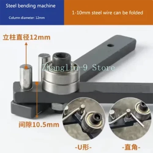 Nova máquina de dobra manual dobradores de barra de aço diy trançado cesta âncora gancho ferro aço cobre barra luz suporte manual dobra