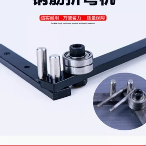 Manual Bending Machine Steel Bar Benders Braided Basket Anchor Hook Iron Steel Copper Bar Light Bracket Manual Bending Tool