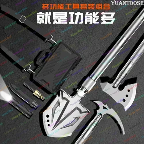 Outdoor Multifunctional Military Shovel Suit Folding Table for Car Camping Tools Flashlight Axe Shovel Suit