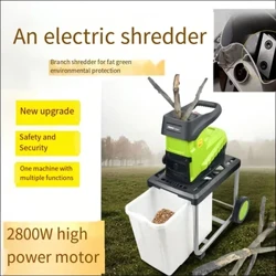 Máy hủy điện Hộ gia đình nhỏ Vườn cây ăn quả Nhánh Máy hủy tài liệu Công suất cao Máy hủy tài liệu lá Cây Công suất cao 404