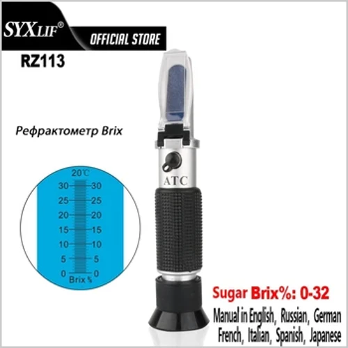 ʻO SYXLIF Brix refractometer sugar mash refractometer Ka hoʻopaʻa ʻana i ka mika densitometer Brix grape ATC saccharometer reyractometer