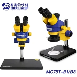 Microscope trinoculaire stéréo industriel MC75T-B1/B3, plate-forme d'observation électronique HD grossie à Zoom continu 7-45X
