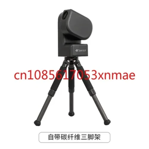 I-Seestar S50 Zhenwang Photoelectric Intelligent Astronomical Telescope Theodolite Photography Inkanyezi Edubula Izingane