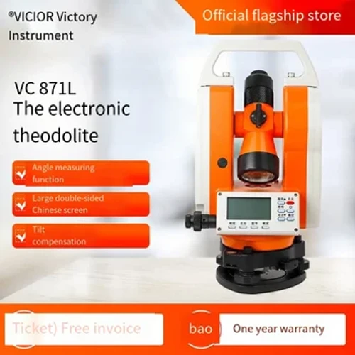 Laser Leictreonach Theodolite 871/871L Teodolite Leictreonach Uirlis Suirbhéireachta Dual Iaser Ievel Teodolite Ilfheidhmeach 278