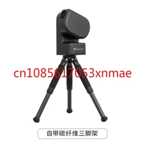 I-Seestar S50 Zhenwang Photoelectric Intelligent Astronomical Telescope Theodolite Photography Inkanyezi Edubulayo Izingane