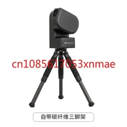 Seestar S50 Zhenwang Teleskopio Astronomiko Adimendun Fotoelektrikoa Teodolito Argazkia Izarren Tiroa Haurrak