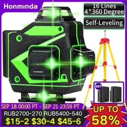 Imigqa Eyi-12 I-3D Laser Level Umugqa Oluhlaza Ukuzilinganisa ngokwakho 360 Evundlile Futhi Eme Yaphezulu Ileveli Ye-Laser Enamandla Okuhlaza Ileveli Ye-Laser