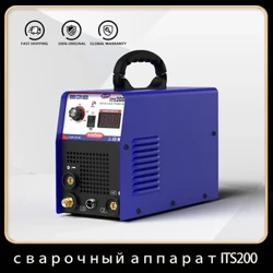 Plasmargon Tig Welder WSE Digital Control Gas Tig Nerūsējošā tērauda dzelzs ITS200A Tig Series Dual Voltage Efficient Gas Tig