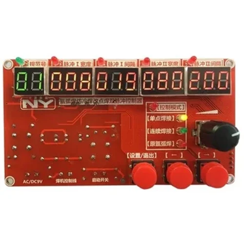 Ang TIG welding to spot welding machine ay ginagaya ang malamig na welding control board Cold pulse time controller NY-YHD02