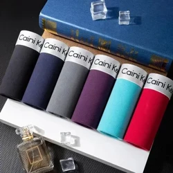 5 Cái/lốc Quần Lót Nam Gợi Cảm Boxer Chất Liệu Vải Cao Cấp Quần Lót Thoáng Khí Thoải Mái Thời Trang Nam Màu Trơn Quần Short Nam