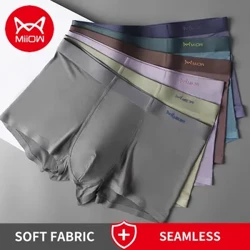 MiiOW 3Pcs Modal Erkek Içki Boksçylar Grafen Antibakterial Magistral Tomus Buz küpek Dem alýan Erkekleriň Balaklary Boksçylaryň gysgaça mazmuny