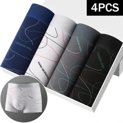 4pcs/Set Boxer na bhfear u dronnach convex fobhrístí clóite faisean fireann Fir compordach mionbhrístíní fear fo-éadaí soladach breathable 45-100kg