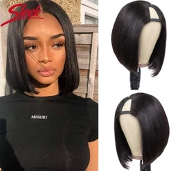 Perucă elegantă în parte în U Peruci de păr uman bob drept pentru femei, păr scurt brazilian Remy, păr uman fără lipici, peruci naturale negru în parte în V