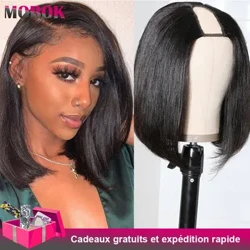 U-Part Short Bob Full Machine Wig Natural Straight Brazilian Human Hair Wig para sa Itim na Babae None-Lace Wig 180% High Density