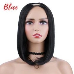 Blice 12 Orlach Bob Gearr Dubh Nádúrtha U Cuid Wig Gruaige Dhíreach Silky 130 Uigí Laethúla Sintéiseacha Frithsheasmhacha Teasa Frithsheasmhacha Teasa do Mhná