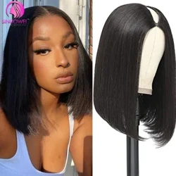 Short V Part Bob Wig para sa Babae Straight Short Human Hair Wig Glueless U Part Wig Brazilian Short Bob Wig Human Hair