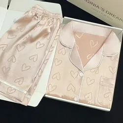 Set Pyjama Llewys Byr Sidan Iâ Merched Tenau Haf Dillad Cwsg Dillad Cartref Merched Trendy Dillad Cwsg Cyfforddus Anadlu