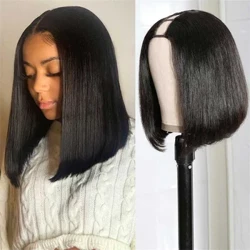 Straight short Bob U/ V Part Human Hair Wig Para sa Babae V Shape Brazilian Human Hair Glueless Wig Walang Iwanan Glueless Wig