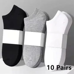 Neue Bootssocken für den Sommer, Polyester, schwarz, weiß, grau, Herrensocken, weiche Business-Strümpfe für Männer