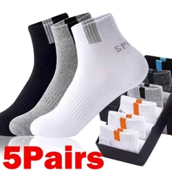 5 pares de calcetines de fibra de bambú para hombre, calcetines deportivos de algodón transpirables para otoño e invierno, calcetines de negocios desodorantes transpirables, talla 37-43