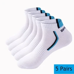 10Pieces=5Pair/lot Sanau Byr Dyn Cotwm Haf Ffasiwn Sanau Cychod Anadl Sanau Cyfforddus Achlysurol Gwryw Gwyn Gwerthu Poeth
