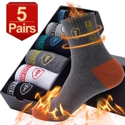 1/5Pairs Apring and Fall Mens Sports Socks Kumportableng Meias sa Basketbol Makapal Warm Breathable Sumisipsip ng Pawis Middle Tube Socks