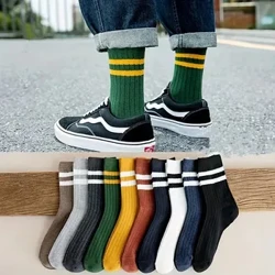 5 Đôi Tất Nam, Tất Thể Thao Thời Trang Cổ Điển Vui Vẻ Mùa Thu Đông, Tất Xu Hướng Thể Thao
