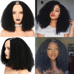 Megeen Afro Kinky Curly U Part Wig 28 30 Modfedd Gwallt Dynol Mongoleg Kinky Curly Wigiau Ar gyfer Merched Du 4b 4c 180% Dwysedd Gwallt Remy