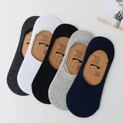 5/10 Đôi Tất Vô Hình Dành Cho Nam Mắt Cá Chân Ngắn Không Thể Hiện Thấp Cotton Đen Trắng Silicon Chống Trơn Trượt mùa Hè Mỏng Tất Thoáng Khí