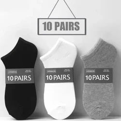 Stocaí Bád Fir Faisean Earrach an tSamhraidh Stocaí Cadás Dofheicthe Silicone Neamh-duillín Breathable Stocaí Stocaí Rúitín Fireann Meia