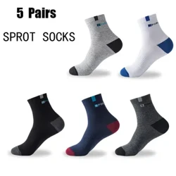 5 Đôi Tất Sợi Polyester Chất Lượng Cao Thoáng Khí Khử Mùi Nam Công Sở Tất Ống Cho Mùa Thu Đông Xuân Hè
