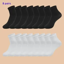 8 pares de calcetines informales de algodón negro de longitud media para hombres y mujeres, suaves y cálidos, Otoño/Invierno, Color sólido