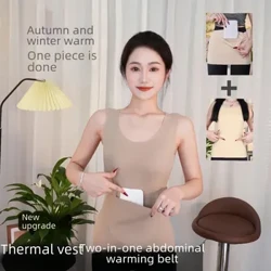 Damen Herbst/Winter Thermounterwäsche Weste mit Fleecefutter, Oberteil mit Doppeltasche, warme Weste, Fleecefutter, Thermo Damen