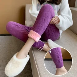 Thời Trang Mùa Đông Quần Lót Sinh Nhiệt Cho Người Phụ Nữ Long Johns Rời Quần Giữ Nhiệt Quần Lót Độ Đàn Hồi Chắc Chắn In Mềm Quần Giữ Nhiệt