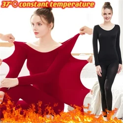 Dillad Isaf Thermol Traceless Set Merched Gaeafol Pyjamas Ultra-Tenau Personol Tymheredd Cyson Lingerie Llewys Hir Dillad Cartref