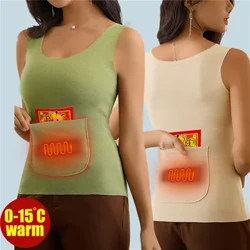 Mùa Thu Đông Áo Giữ Nhiệt Nữ Quần Lót Giữ Nhiệt Túi Đôi Bình Giữ Nhiệt Không Tay Mùa Đông Giữ Nhiệt Quần Lót Ấm Áo Vest