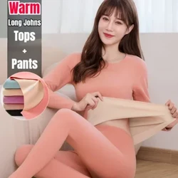 Conjuntos de ropa interior térmica de terciopelo alemán para mujer, traje grueso de lana cálido sin costuras, ropa larga de otoño, pantalones largos