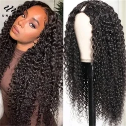 Wig Rhan U Cyrliog Affro Gwallt Dynol Heb Glud Yn Barod i'w Wneud Dechreuwr Cyfeillgar Jerry Curly Wig 180 Dwysedd i Ferched
