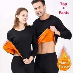 Nytt set för termounderkläder för män, förtjockning och o-ringad fleece, långa jackor och toppar, köldskydd, parkostym för kvinnor