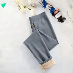 Pants Geimhridh Unisex Tiubh Plush Leaisteacha Teirmeach Comhbhrúite Craiceann Éadaí Baile Fuar Frithsheasmhach in Éadaí Bríste Bunús