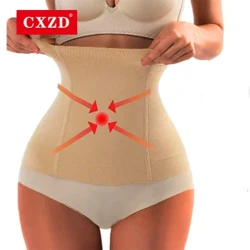 Deréktréner karcsúsító öv női edzőterem Fitness Cincher Belly Control fűző női alakformáló fogyás hasra derékpakolás