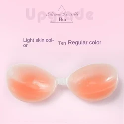 Silikonirintaliivit Näkymättömät Push Up Seksikäs olkaimeton rintaliivit Stealth Adhesive Backless Breast Enhancer Naisten tahmea hääbikiniliivit