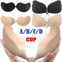 Mango Invisible Push Up krūšturis bez aizmugures bez siksnām, bezšuvju priekšpuse, aizdare Bralette apakšveļa, lipīga silikona lipīga krūštura apakšveļa